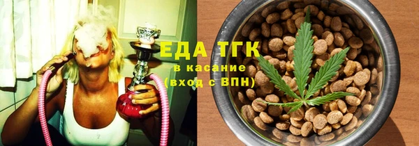 mix Абинск